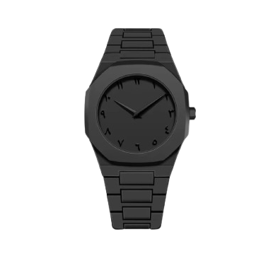 Black Arabic Aura Watch